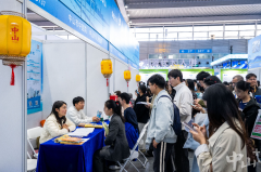 <strong>山收成了丰</strong>